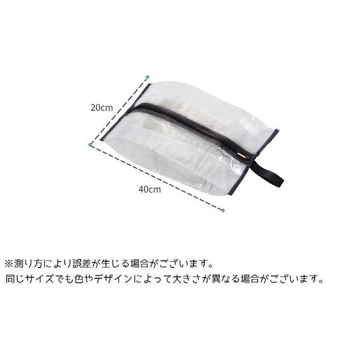 シューズ収納ケース シューズボックス 平型 | PlusNao | 詳細画像6 