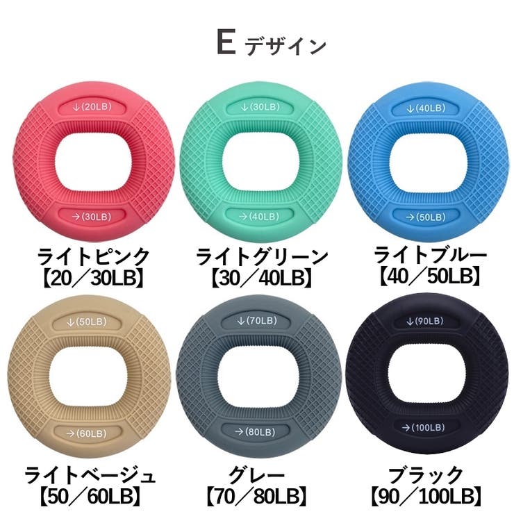 ハンドグリップ 握力トレーニング 筋トレグッズ | PlusNao | 詳細画像13 