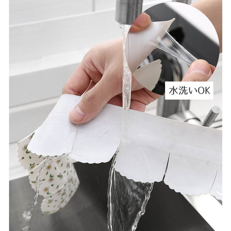 すきまテープ 隙間テープ トイレ用品 | PlusNao | 詳細画像11 