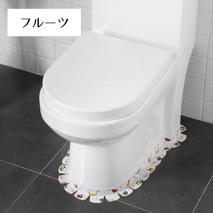 すきまテープ 隙間テープ トイレ用品 | PlusNao | 詳細画像17 