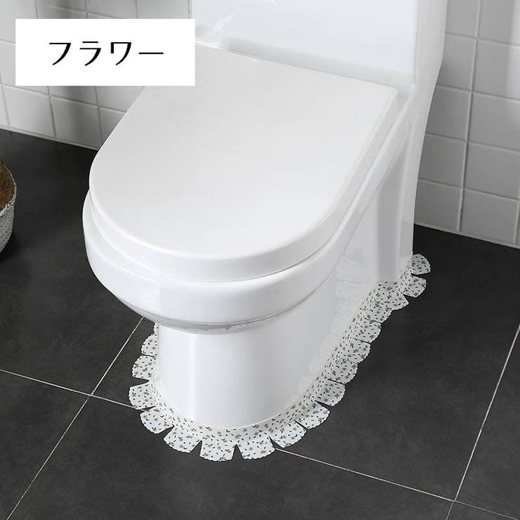 すきまテープ 隙間テープ トイレ用品 | PlusNao | 詳細画像18 