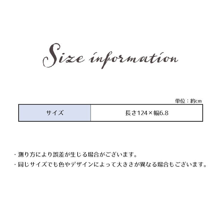 すきまテープ 隙間テープ トイレ用品 | PlusNao | 詳細画像20 