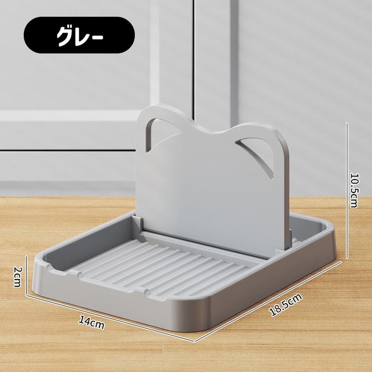 キッチンツールスタンド 調理小道具立て 鍋蓋スタンド | PlusNao | 詳細画像9 