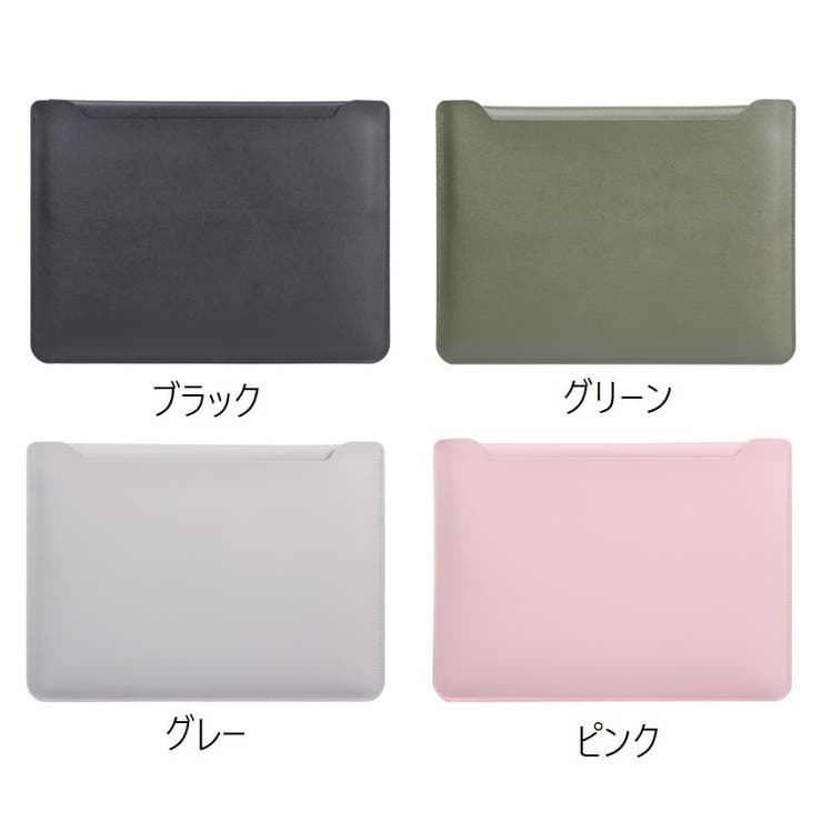 MacBookケース スタンド付き レザー調 | PlusNao | 詳細画像15 