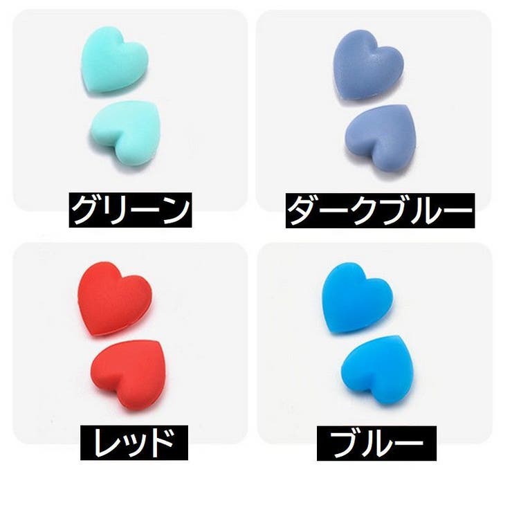 メガネストッパー 10個セット 左右5セット | PlusNao | 詳細画像17 