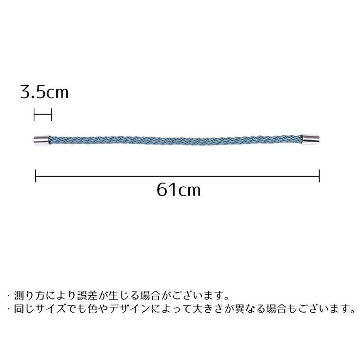 カーテンタッセル 2本セット 磁石付き | PlusNao | 詳細画像20 