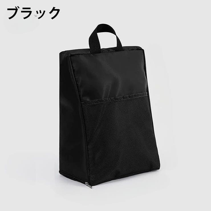 シューズケース シューズバッグ 靴袋 | PlusNao | 詳細画像12 