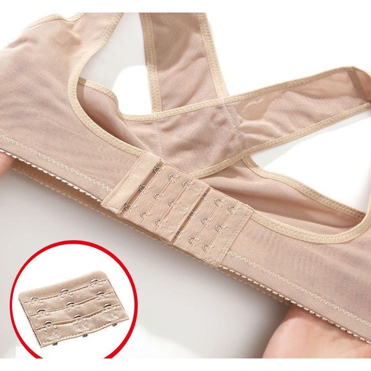 姿勢サポートベルト 猫背サポート 補正ベルト | PlusNao | 詳細画像8 
