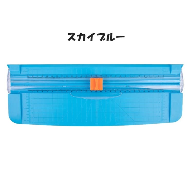 ペーパーカッター スライドカッター 日用品雑貨 | PlusNao | 詳細画像12 
