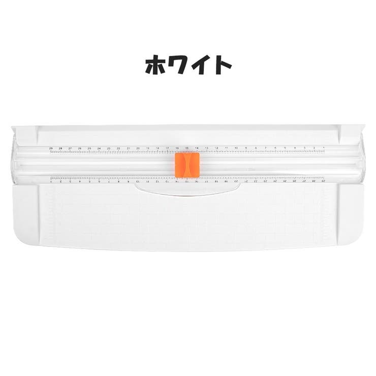 ペーパーカッター スライドカッター 日用品雑貨 | PlusNao | 詳細画像17 