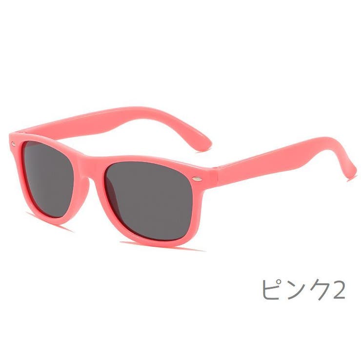 サングラス キッズ 子供用 | PlusNao | 詳細画像12 
