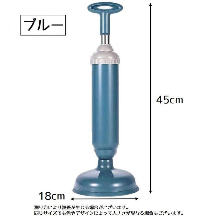 ラバーカップ パイプクリーナー スッポン | PlusNao | 詳細画像9 