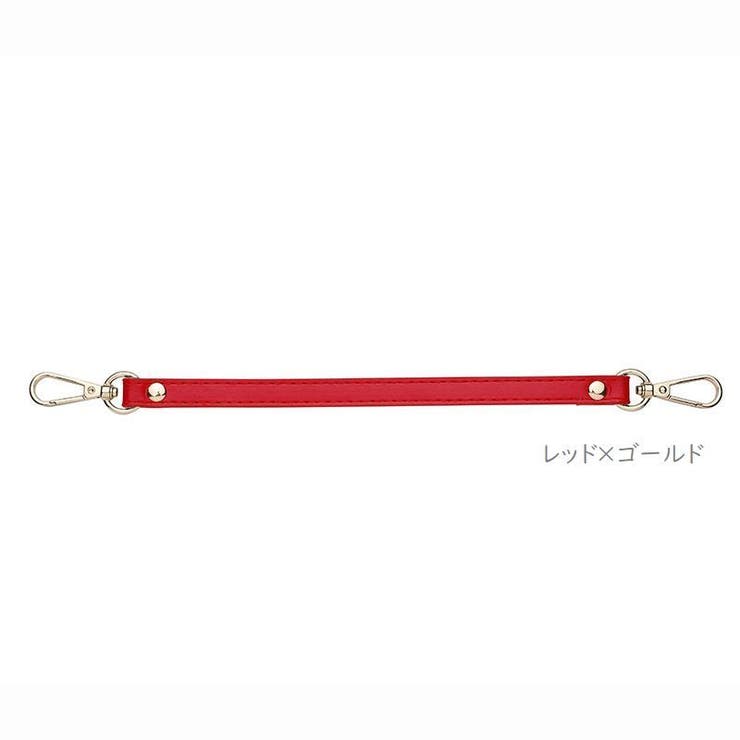 バッグストラップ ハンドバッグ 交換用持ち手 | PlusNao | 詳細画像2 