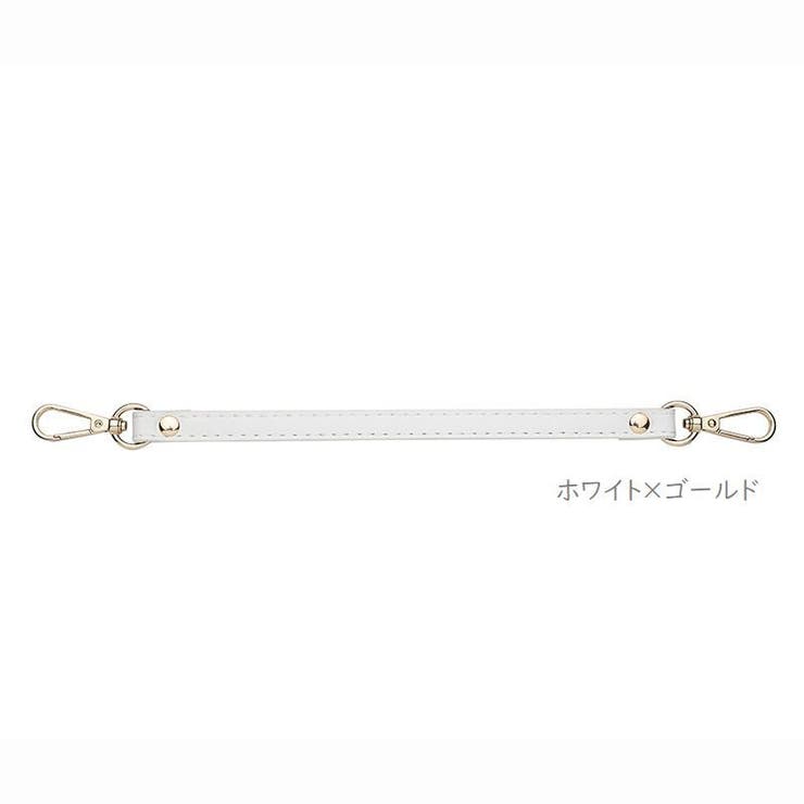 バッグストラップ ハンドバッグ 交換用持ち手 | PlusNao | 詳細画像4 