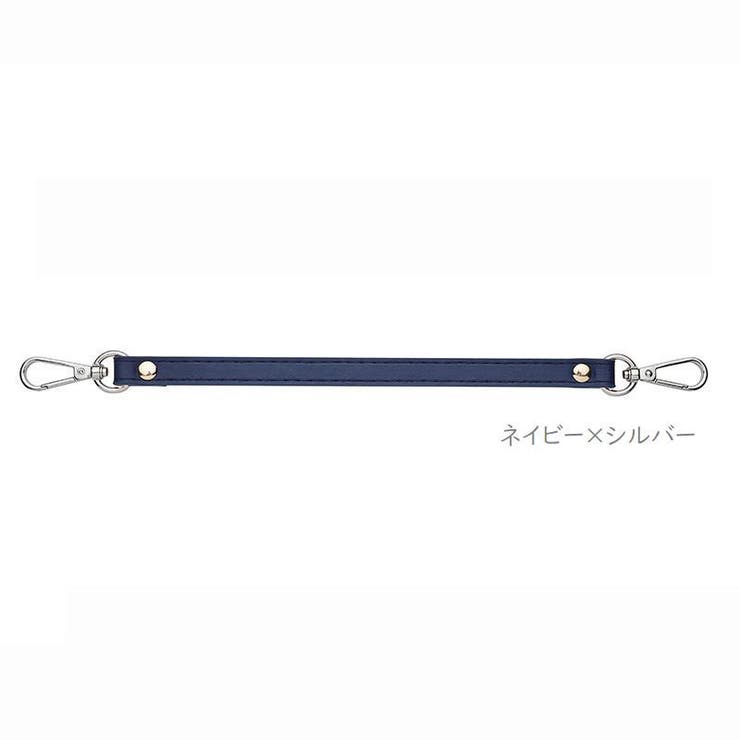 バッグストラップ ハンドバッグ 交換用持ち手 | PlusNao | 詳細画像7 