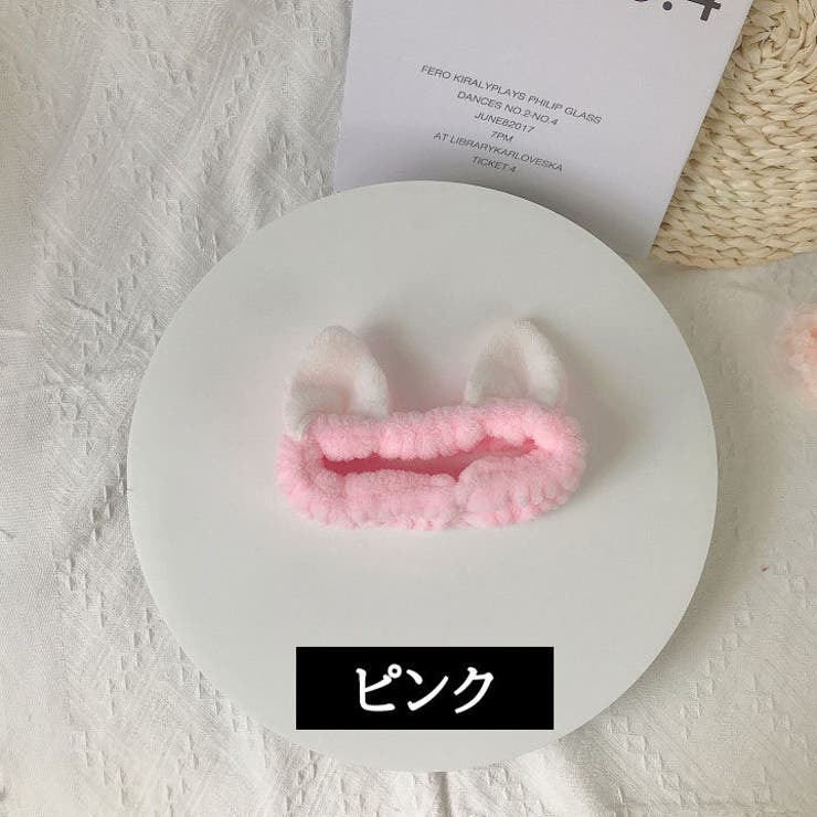 ヘアバンド ヘアアクセサリー 猫耳 | PlusNao | 詳細画像16 