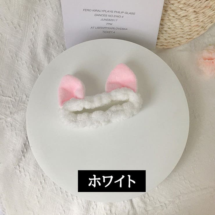ヘアバンド ヘアアクセサリー 猫耳 | PlusNao | 詳細画像17 