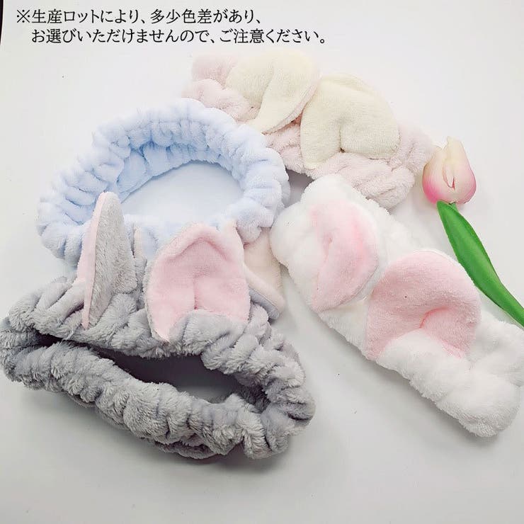 ヘアバンド ヘアアクセサリー 猫耳 | PlusNao | 詳細画像8 