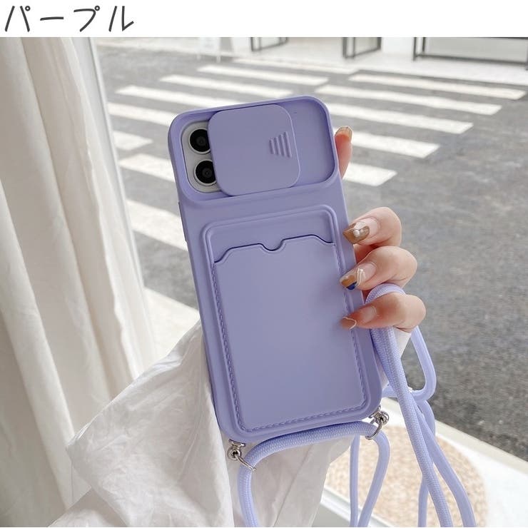 iPhoneケース スマートフォンケース スマホケース | PlusNao | 詳細画像10 