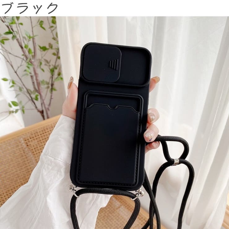 iPhoneケース スマートフォンケース スマホケース | PlusNao | 詳細画像12 