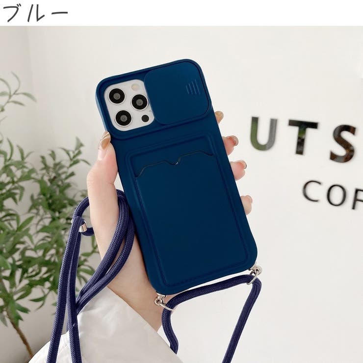 iPhoneケース スマートフォンケース スマホケース | PlusNao | 詳細画像15 