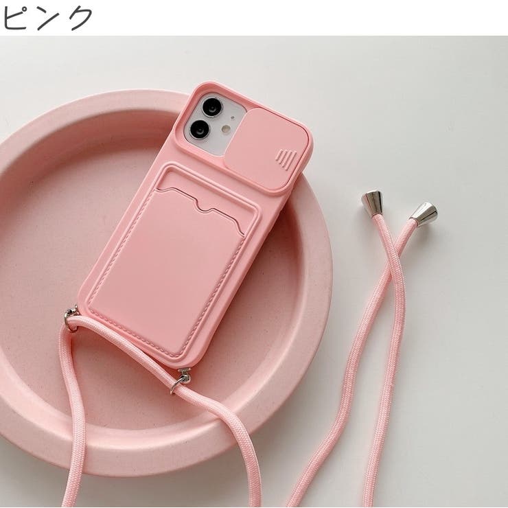 iPhoneケース スマートフォンケース スマホケース | PlusNao | 詳細画像8 