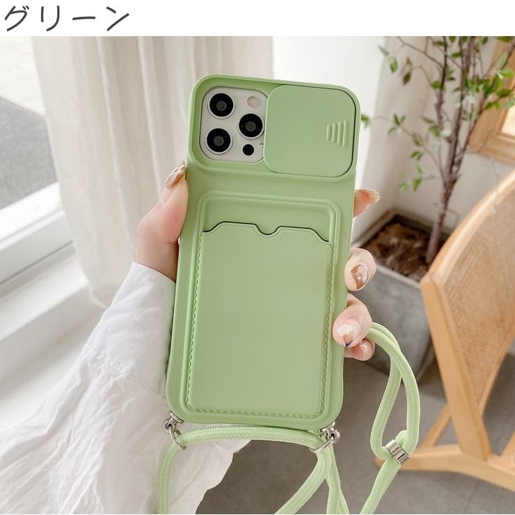 iPhoneケース スマートフォンケース スマホケース | PlusNao | 詳細画像9 