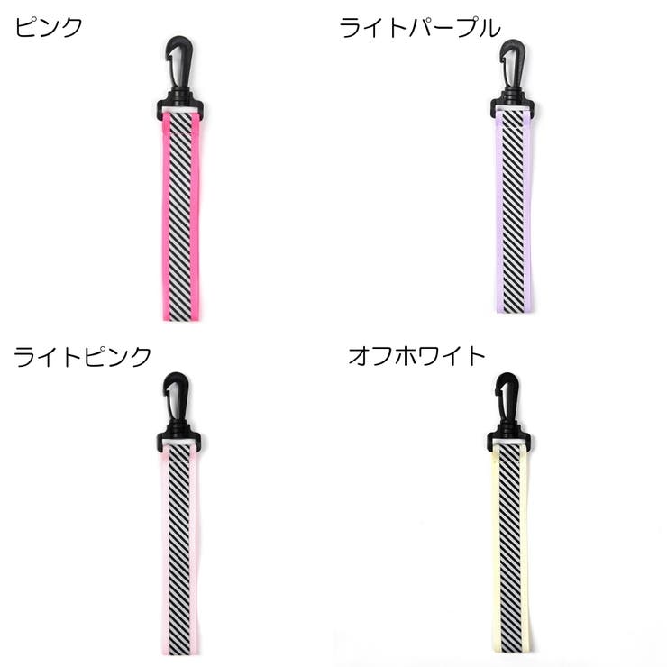 リフレクター 反射ストラップ セーフティーグッズ | PlusNao | 詳細画像10 