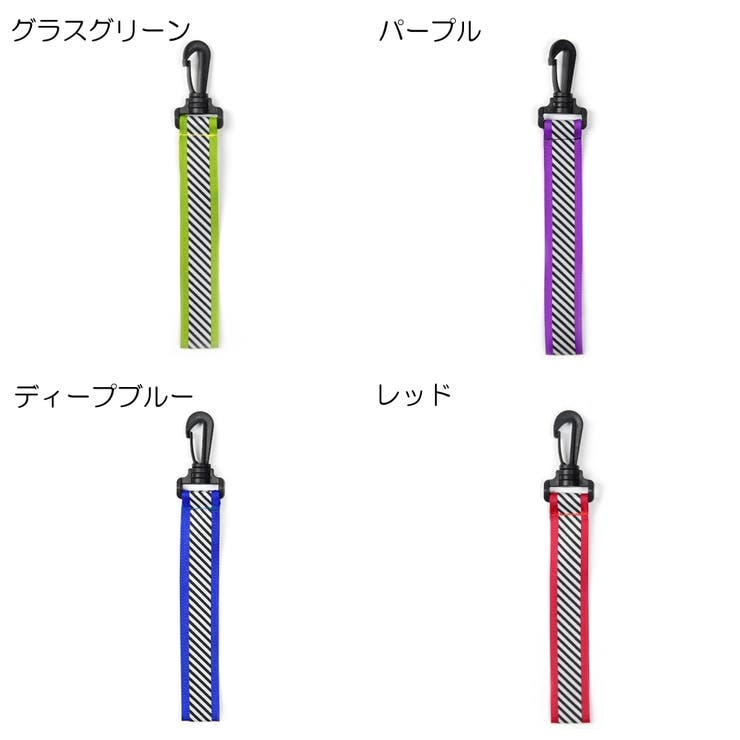 リフレクター 反射ストラップ セーフティーグッズ | PlusNao | 詳細画像11 