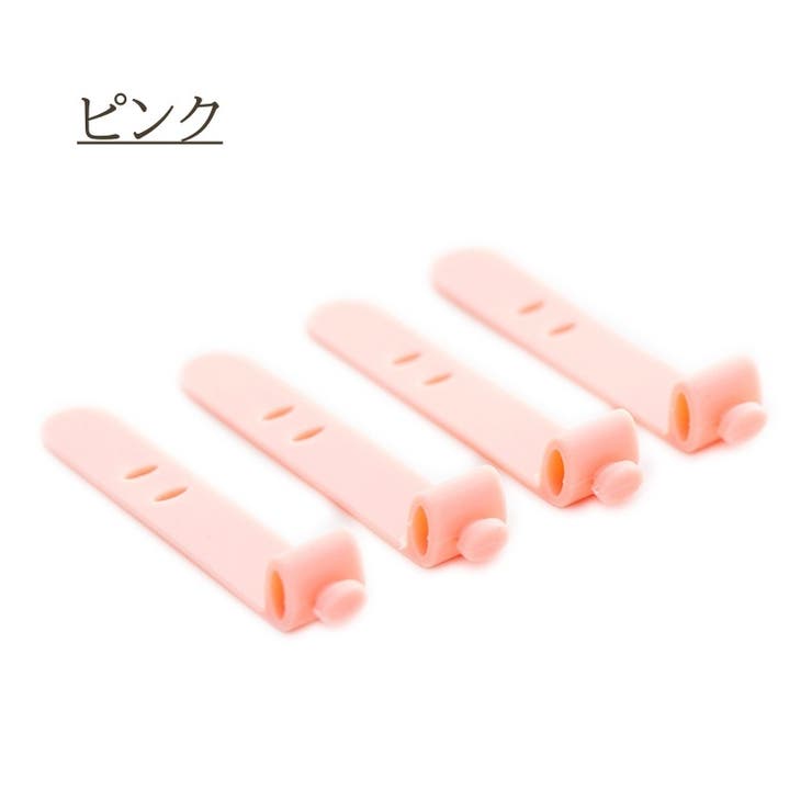 ケーブルバンド 4個セット ケーブルクリップ | PlusNao | 詳細画像15 