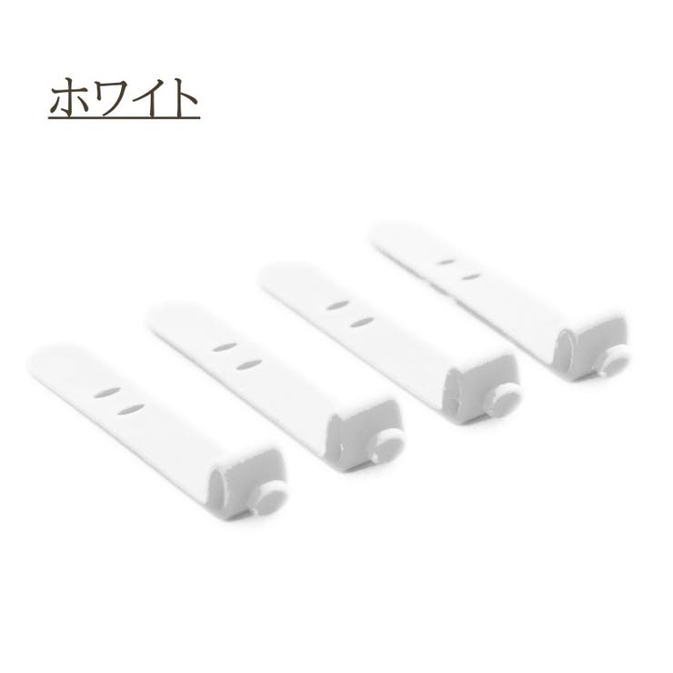 ケーブルバンド 4個セット ケーブルクリップ | PlusNao | 詳細画像16 