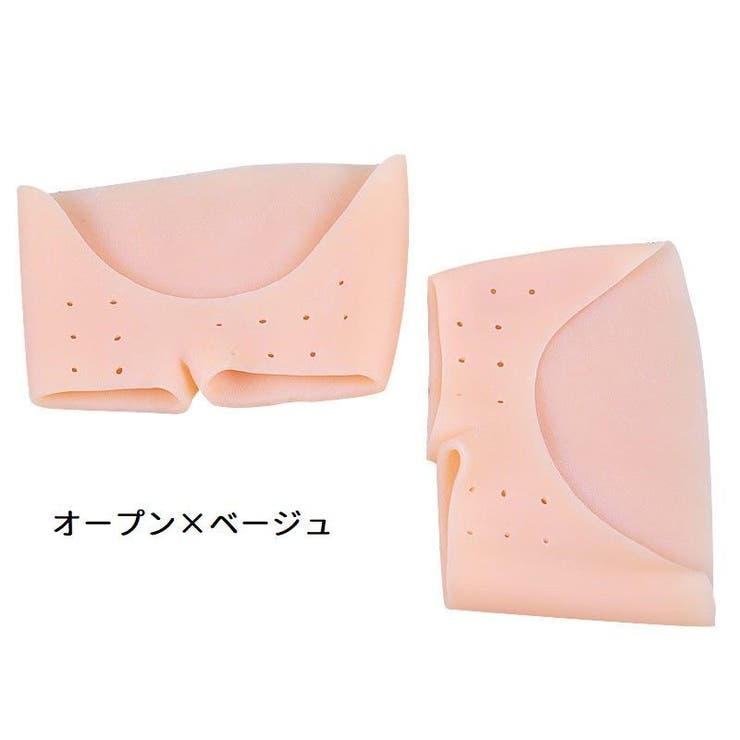 つま先保護カバー フットカバー ハーフ | PlusNao | 詳細画像11 