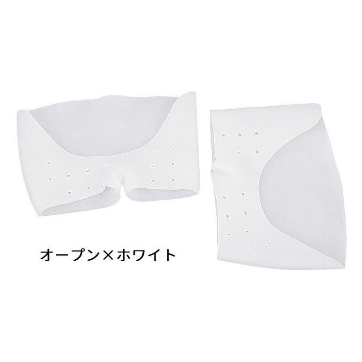 つま先保護カバー フットカバー ハーフ | PlusNao | 詳細画像12 
