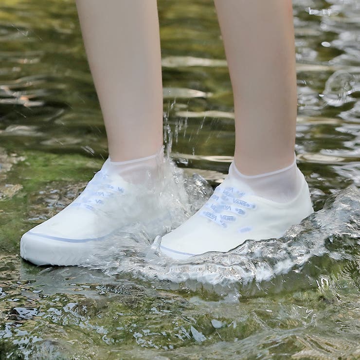 シューズカバー 靴カバー 防水 | PlusNao | 詳細画像12 