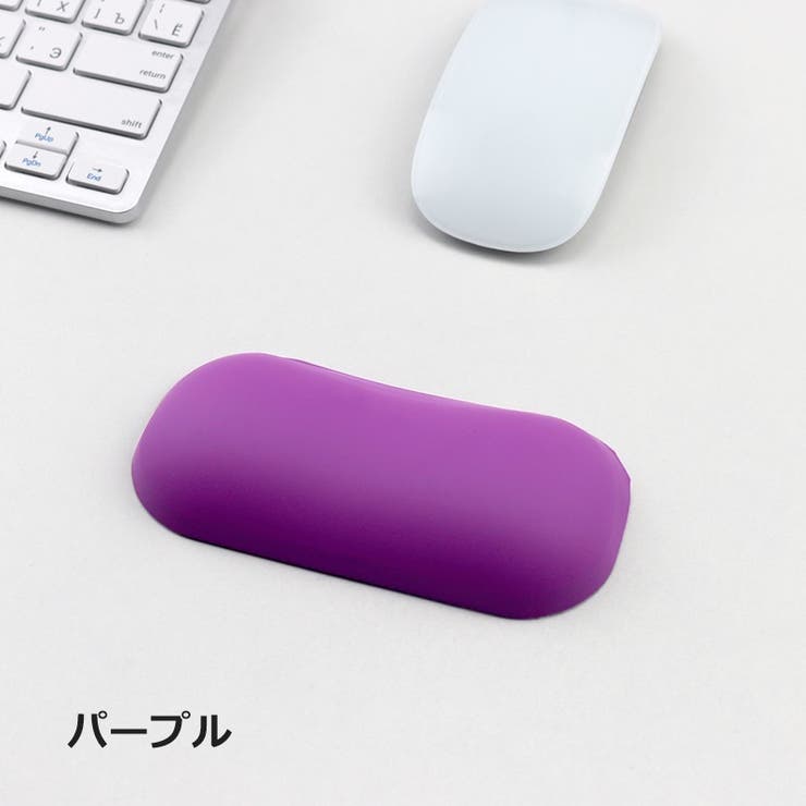 リストレスト マウス用 PCアクセサリー | PlusNao | 詳細画像9 