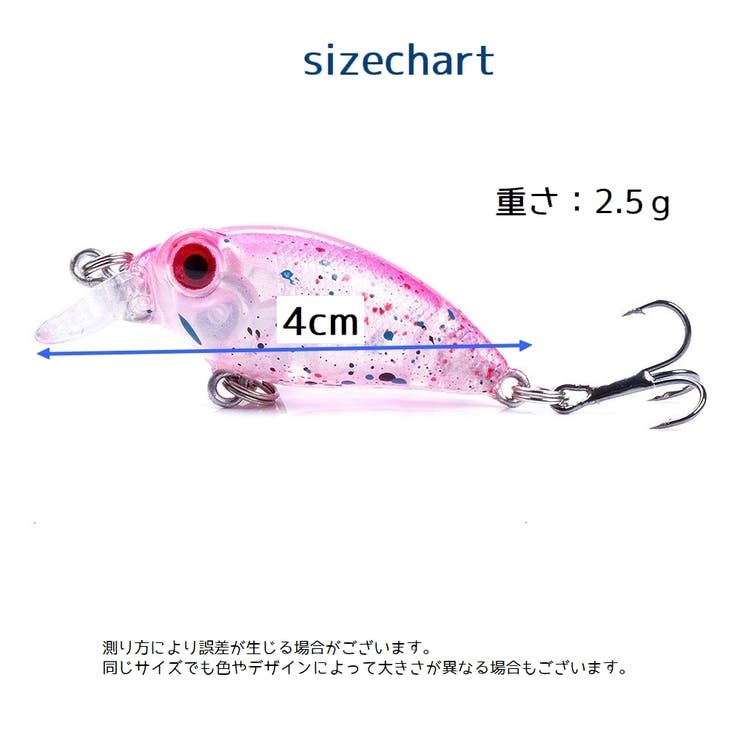 ハードルアー ミノー プラグ | PlusNao | 詳細画像17 