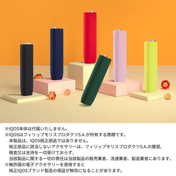 アイコス イルマワン ケース | PlusNao | 詳細画像3 