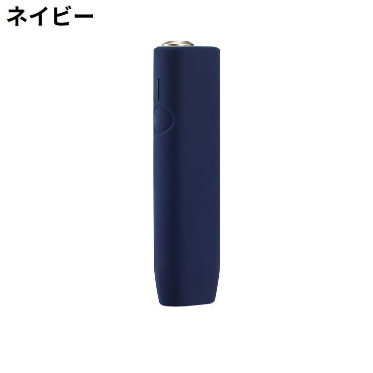 アイコス イルマワン ケース | PlusNao | 詳細画像8 