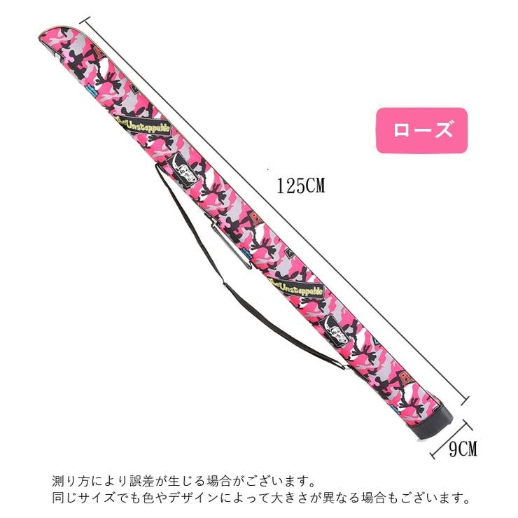 釣り竿バッグ 釣り竿ケース 防水 | PlusNao | 詳細画像12 