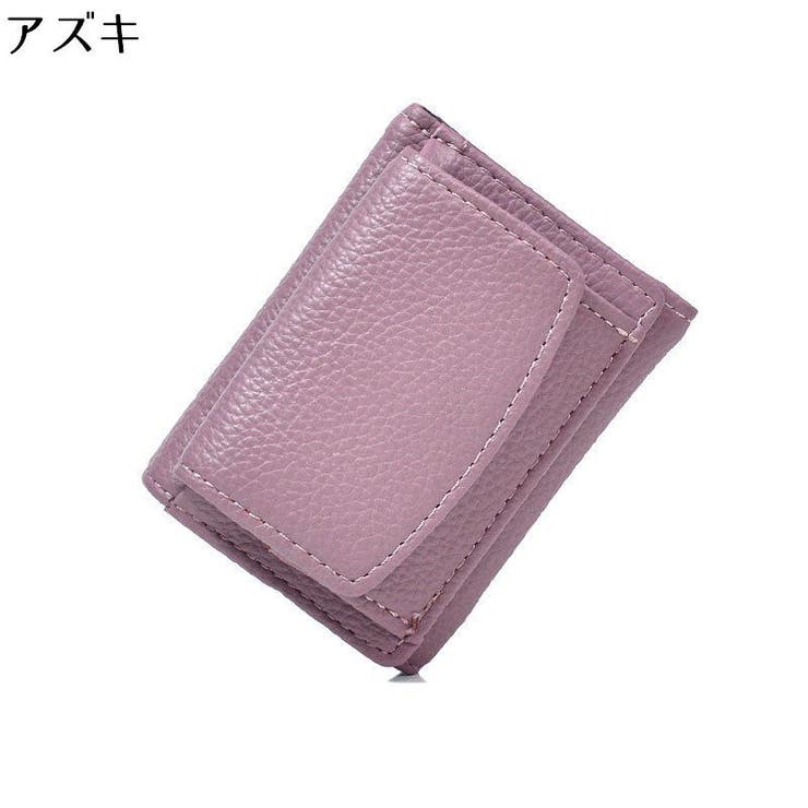 コインケース 小銭入れ レディース | PlusNao | 詳細画像10 