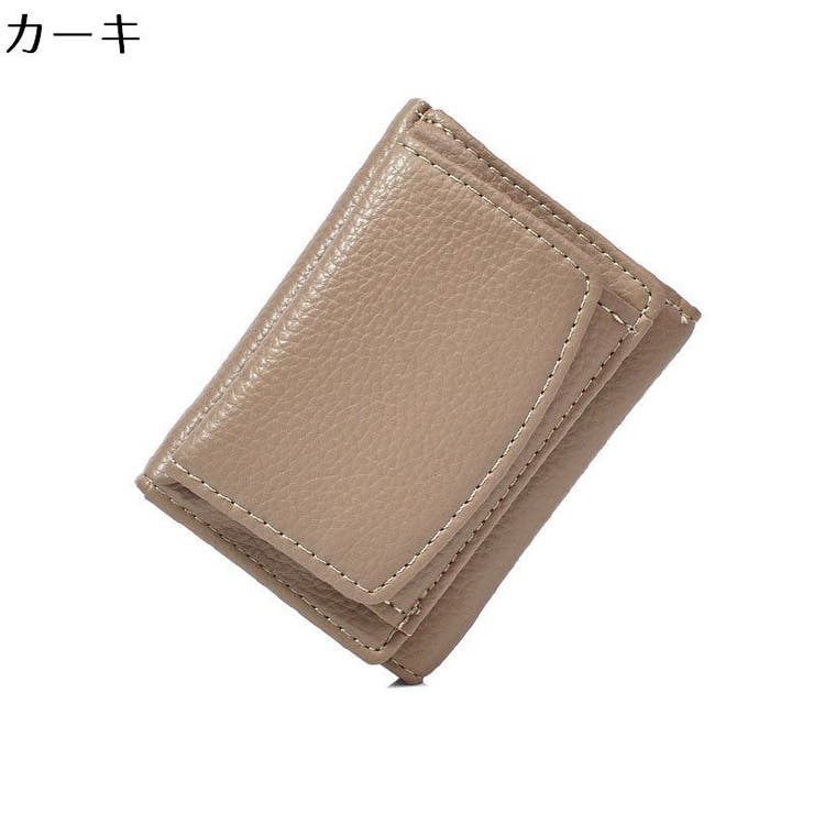 コインケース 小銭入れ レディース | PlusNao | 詳細画像14 