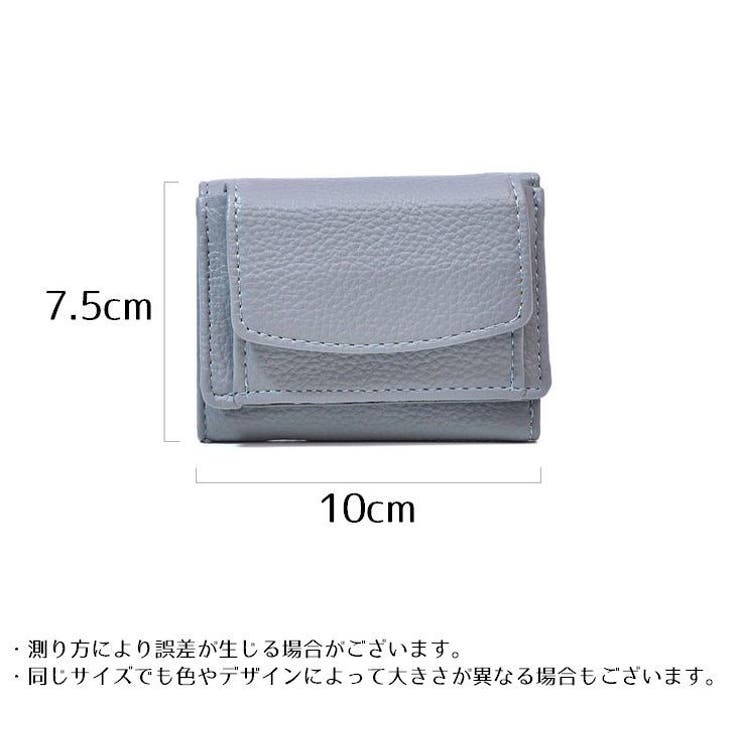 コインケース 小銭入れ レディース | PlusNao | 詳細画像18 