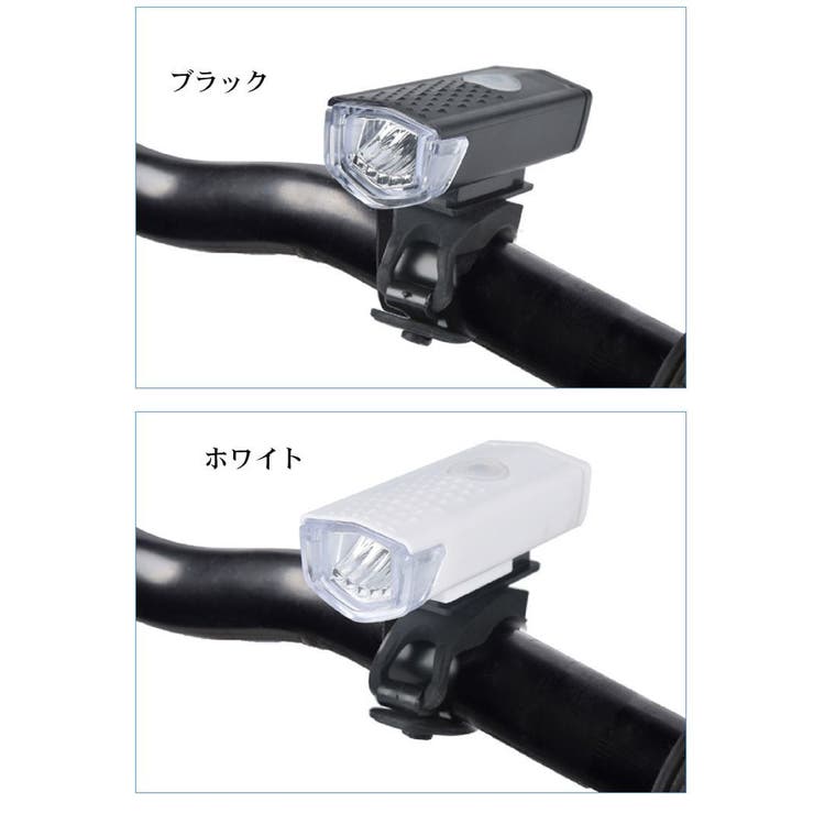 LEDヘッドライト ライト USB充電式 | PlusNao | 詳細画像10 