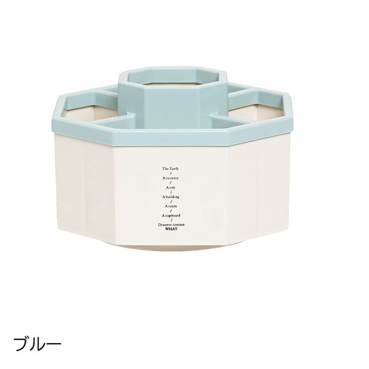 ペンホルダー ペン立て 回転式 | PlusNao | 詳細画像13 