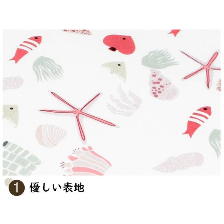 ベビー枕 吐き戻し防止枕 ピロー | PlusNao | 詳細画像11 