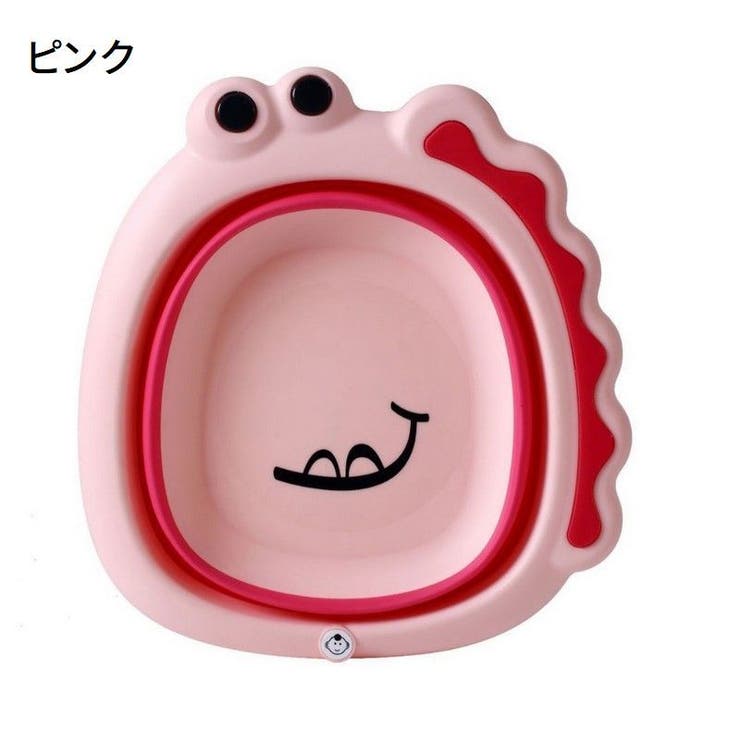 ベビーバス バスタブ 洗面器 | PlusNao | 詳細画像12 