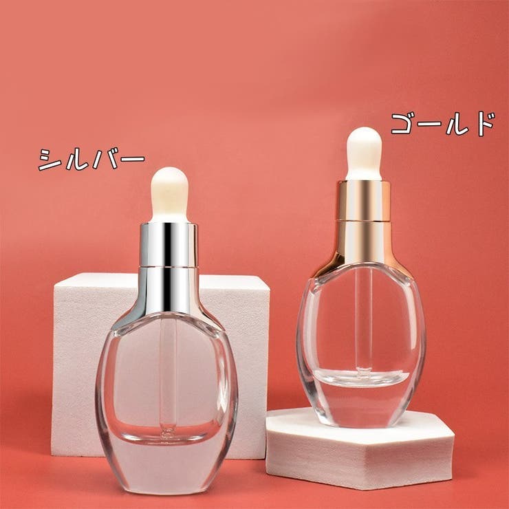 スポイトボトル 詰替容器 ガラス製 | PlusNao | 詳細画像12 