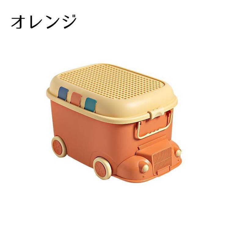 ブロック収納ケース おもちゃ収納 収納ボックス | PlusNao | 詳細画像10 