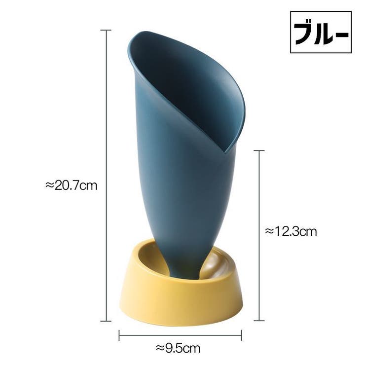 カトラリースタンド 調理小道具立て 箸立て | PlusNao | 詳細画像8 