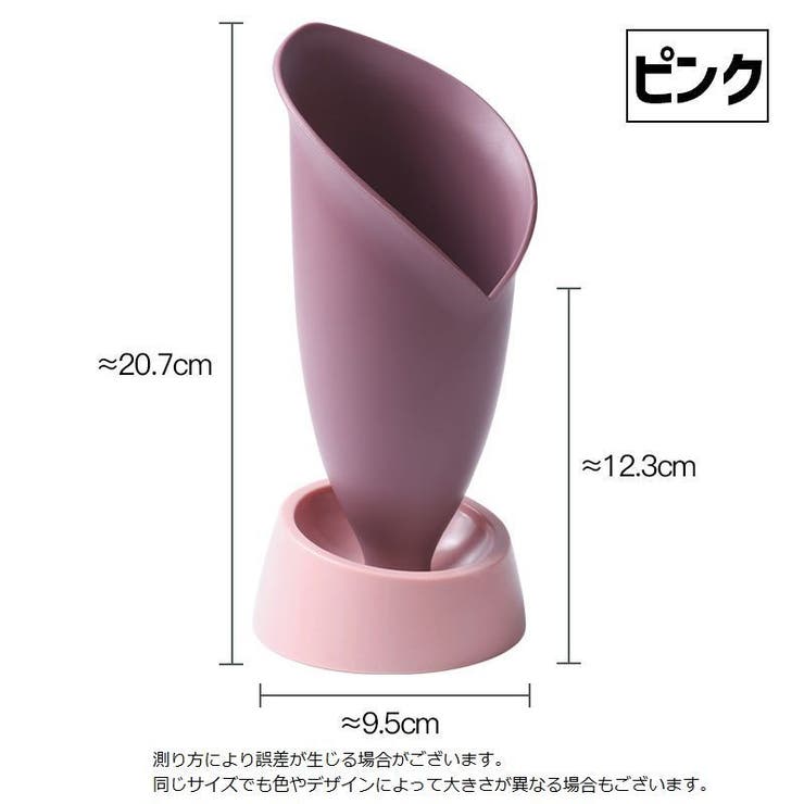 カトラリースタンド 調理小道具立て 箸立て | PlusNao | 詳細画像9 